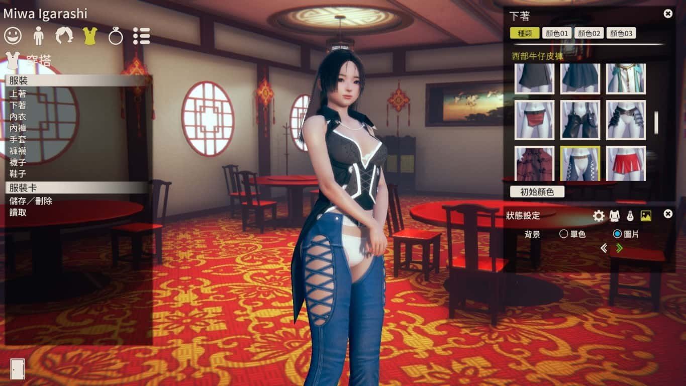 甜心选择2_Honey Select 2 地图探索 专题图 5