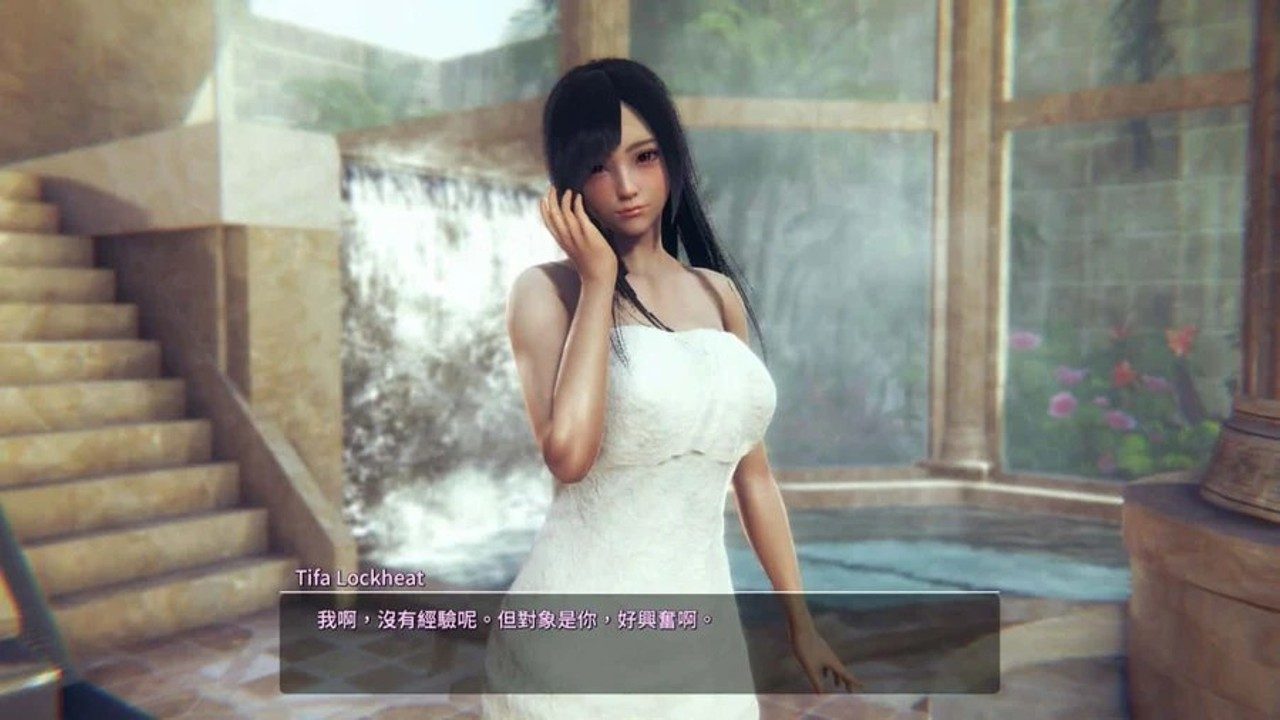 甜心选择2_Honey Select 2 版本内容 页面配图 1