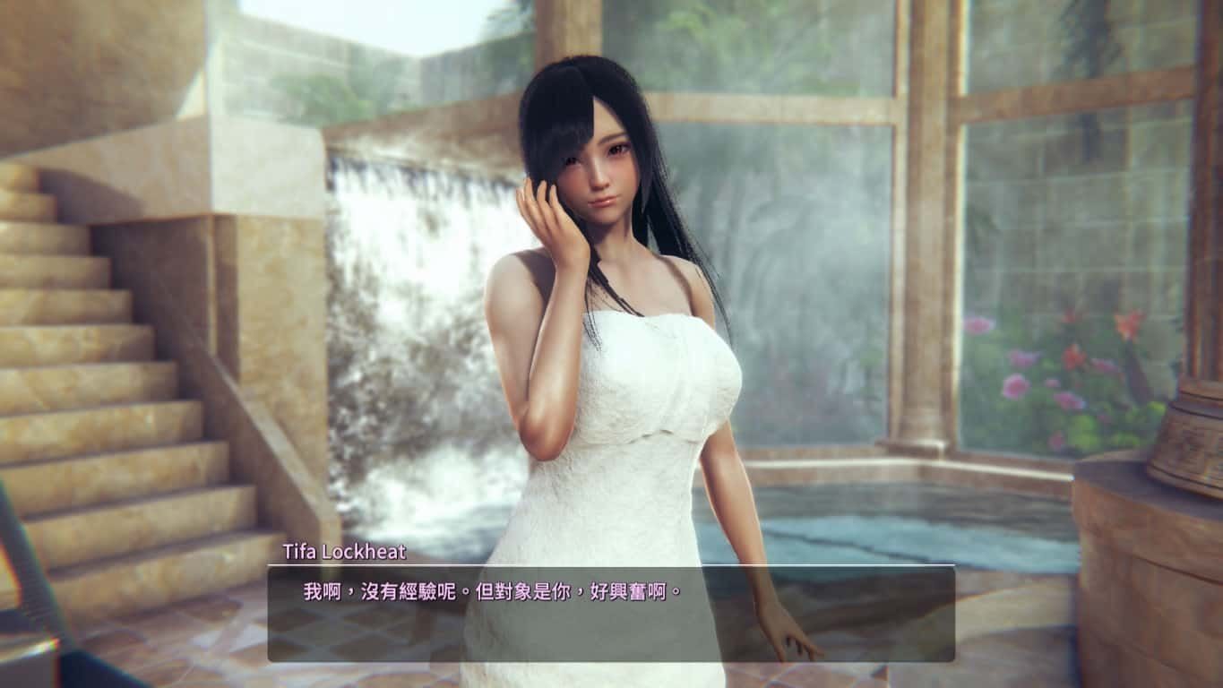 甜心选择2_Honey Select 2 SLG 实机截图 2
