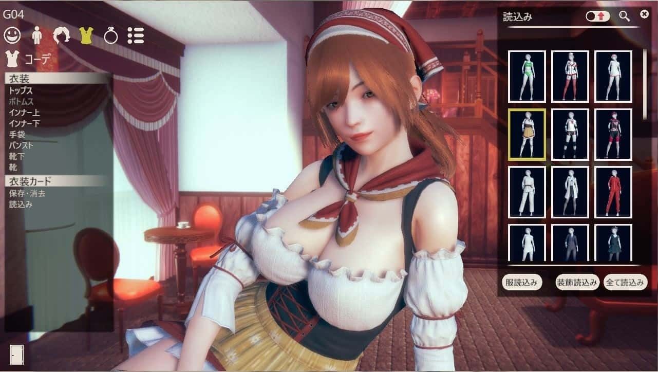 甜心选择2_Honey Select 2 玩法展示 详情图 3