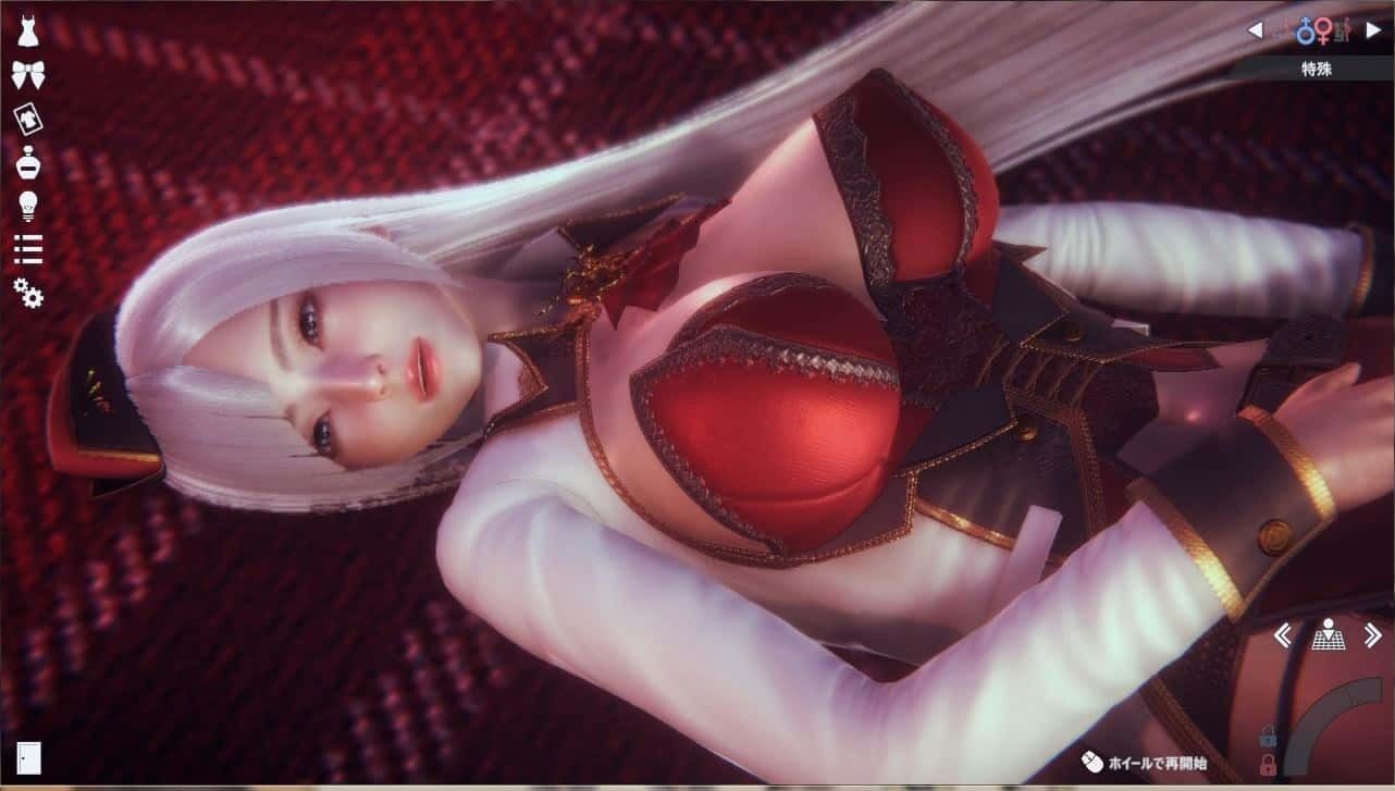 甜心选择2_Honey Select 2 故事片段 展示图 7